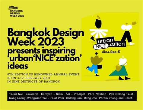 Le Bangkok Design Week : Un catalyseur vibrant de la créativité thaïlandaise et une plateforme pour le talent émergent de Q-Nutcharee Kitprasert